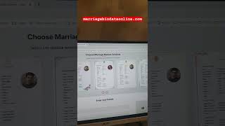 Marriage Biodata Kaise banaye  Free Biodata Maker  marriagebiodataonlinecom biodata wedding [upl. by Rammaj]