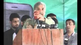 Dunya News10042012Shahbaz Sharif amp Dunya News Mic [upl. by Esinaej]