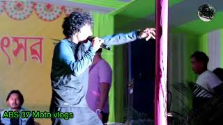 Camera man fokas kalam jarowkou Live video song by pukon boro [upl. by Macknair]