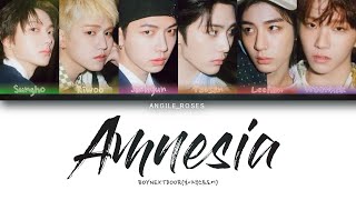 BOYNEXTDOOR보이넥스트도어 Amnesia LyricsColor Coded Han RomEng [upl. by Anej]