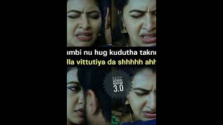 ♥️ TAMIL ACTRESS MEMES ♥️ [upl. by Naujtna]