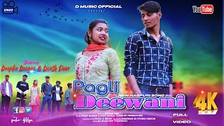 Pagli Diwani  Divesh amp Deepikas New Nagpuri Song 2023 [upl. by Ennovihc]