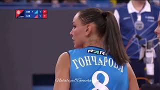 Goncharova scene PARI Super League 2023  round 3 goncharova volleyball volleyballplayer [upl. by Acirej719]