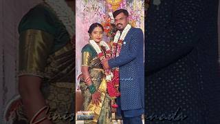 BIGG BOSS ಮಂಜು ಪಾವಗಡ ನಿಶ್ಚಿತಾರ್ಥ  Manju Pavagada Engagement Video [upl. by Tamberg]