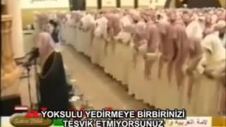 Kabe İmamı Fecr Suresini Okurken Cemaati Ağlatıyor [upl. by Akeirahs]