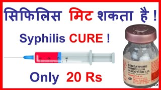 Syphilis Effective Treatment amp Regaining Peace of Mind [upl. by Mickie725]