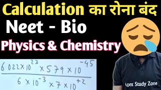 Dividing fractions example  Fractions  PreAlgebra  Khan Academy [upl. by Oznarol271]