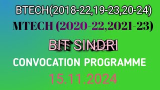 bit sindri mtech admissionbit sindri btech admissionconvocation programme 151124 [upl. by Mik627]