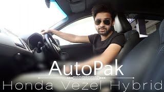 Honda Vezel Hybrid 2015 Detailed Review Specifications amp Features of Crossover [upl. by Nylarat264]