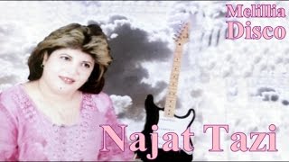 Najat Tazi  Mana Lifa Ghari  Official Video [upl. by Jeu737]