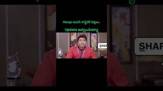 software problems software update telugumemes hold4aminute trendingshorts viral funny comedy [upl. by Ytiak722]