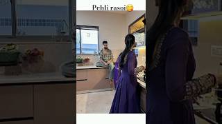 Surbhi ki pehli rasoi ki rasam🤗surbhijyoti [upl. by Iahk]