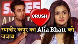 Ranbir Kapoor Replies to Alia Bhatt on Crush  Dating amp Marriage [upl. by Dena]