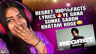 Regret Official Audio Sidhu Moose Wala  The Kidd  Latest Punjabi Songs 2021 [upl. by Agneta]