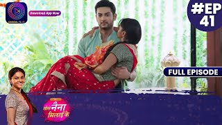 Tose Nainaa Milaai Ke  Rajeev Found Kuhu Room  21 October 2023  Full Episode 41 Dangal TV [upl. by Livvi]