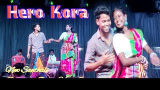 Hero Kora  New Santhali Recording Dance Video Song 2024  Bohra Stadium poreyahat Godda [upl. by Rialc]