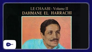 Dahmane El Harrachi  Ya Rayah  دحمان الحراشي  اغنية يا رايح وين مسافر [upl. by Anirdnaxela934]