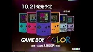 ゲームボーイカラー CM集 1998  1999年 [upl. by Asiak184]