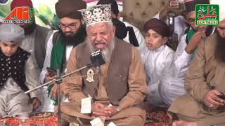 Qari Karamat Ali Naeemi By Ali Sound Gujranwala 03347983183 [upl. by Agripina]