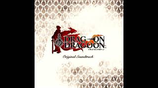 Drakengard OST  Fourth Chapter Ground [upl. by Etem]