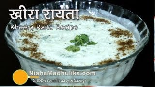 Kheera Raita Recipe  Cucumber raita recipe [upl. by Enyr52]