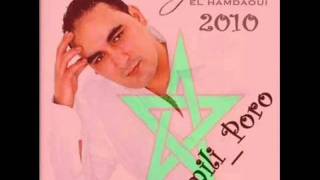 Jalal el Hamdaoui 2010 La3bou Yal Bnat Track05 [upl. by Adym391]