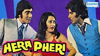 Hera Pheri 1976  Superhit Comedy Movie  Amitabh Bachchan  Vinod Khanna  Saira Banu [upl. by Eirrehs]