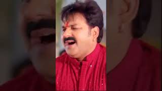 Pawan Singh ka superhit chhath geet trendingshorts bhojpuri newvideo pawansingh khesarilalyadav [upl. by Eanehs993]