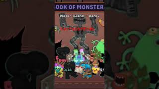 I finally got rare potbellymysingingmonsters [upl. by Llehcnom438]