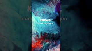 Kaattrae En Vaasal  AR Rahman Tamil Song  Ruthesh  Saregamapa  Rhythm [upl. by Batty]