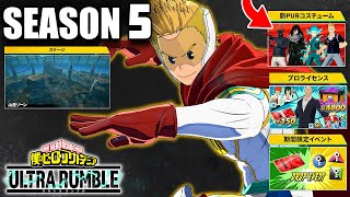 🔴 LIVE MHUR SEASON 5 💥 MIRIO TOGATA PERMEATION IS OP 🚨 NEW MAP UPDATE 🗺️ MY HERO ULTRA RUMBLE [upl. by Norat]