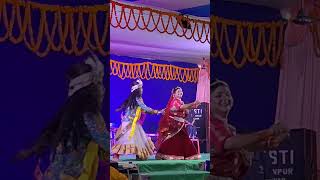 Holi yai song Jagaran Dance video urjanagar Mahagama godda [upl. by Lewls556]