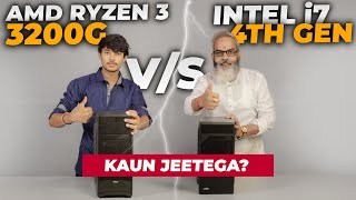 i7 4th Gen or Ryzen 3 3200G Whats the BEST Choice for Gamers [upl. by Anelhtac794]