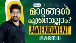 KCS AMENDMENT ACT PART1  Junior Cooperative Inspector  CSEB  Entri Cooperative Banking [upl. by Annahavas]