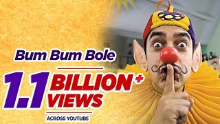 Bum Bum Bole Full Song Film  Taare Zameen Par  Shaan Aamir Khan [upl. by Anelis]