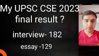 My UPSC CSE 2023 final resultupsciasips [upl. by Resiak]