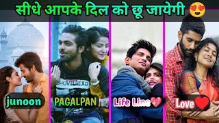 Top 5 Best Love Story Movies In 2024  Romantic Love Story Movies In Hindi  review romanticmovie [upl. by Knowlton]