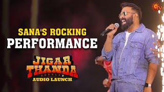 Santhosh Narayanans electrifying performance of MaamaduraJigarthanda DoubleX Audio LaunchSun TV [upl. by Nachison]