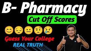 CUTOFF SCORES  All Maharashtra Pharmacy Colleges  Digambar Mali [upl. by Quill]