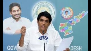 Live Former Minister Buggana Rajendranath Reddy Press Meet xnewslive [upl. by Dasha]