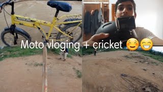 First time moto vloging in cycle  cricket watch full video sj6legend motovlog cycling cricket [upl. by Alyehc]