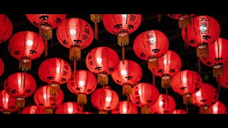 Chinese New Year Traditions and Celebrations Lunar New Year How Is Chinese New Year Celebrated [upl. by Cy155]