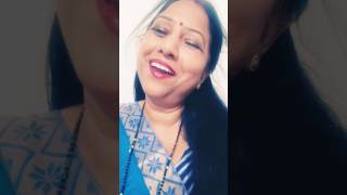 sapne sajan ke❤️ song anita ji short video [upl. by Wehtam]