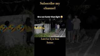 Ghost prank 🥶💫 l prank shorts viralshort trending youtubeshorts ghost love Biswadibedit [upl. by Adnorahc]