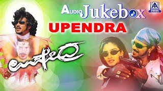 Avva kano kannada Kannada song Rajyotsava song lyrics kannadarajyotsava rajyotsava spbhits [upl. by Ellerrad]