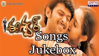 Eeswar Movie Full Songs  Jukebox  PrabhasSridevi [upl. by Tifanie]