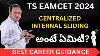 TS EAMCET Centralized Internal Sliding Process  Special Phase Internal Sliding option 2024 [upl. by Rusticus]