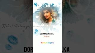 Dorakka Dorakka Dorikindi Song 💝madhura Nagarilo song 😍 Pelli SandaD 💞 Sreeleela shorts [upl. by Earas36]