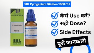 SBL Pyrogenium Dilution 1000 CH Uses in Hindi  Side Effects  Dose [upl. by Norramic812]