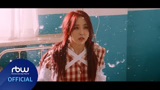 MV 문별 Moon Byul  LUNATIC [upl. by Silrak512]